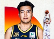 华体会体育平台-力挽狂澜！临危受命关键时刻上演绝杀的简单介绍