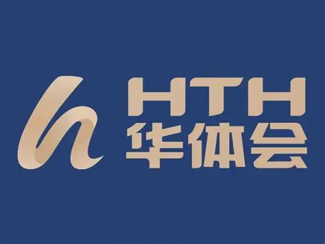 华体会 (hth)·官方网站-登录入口