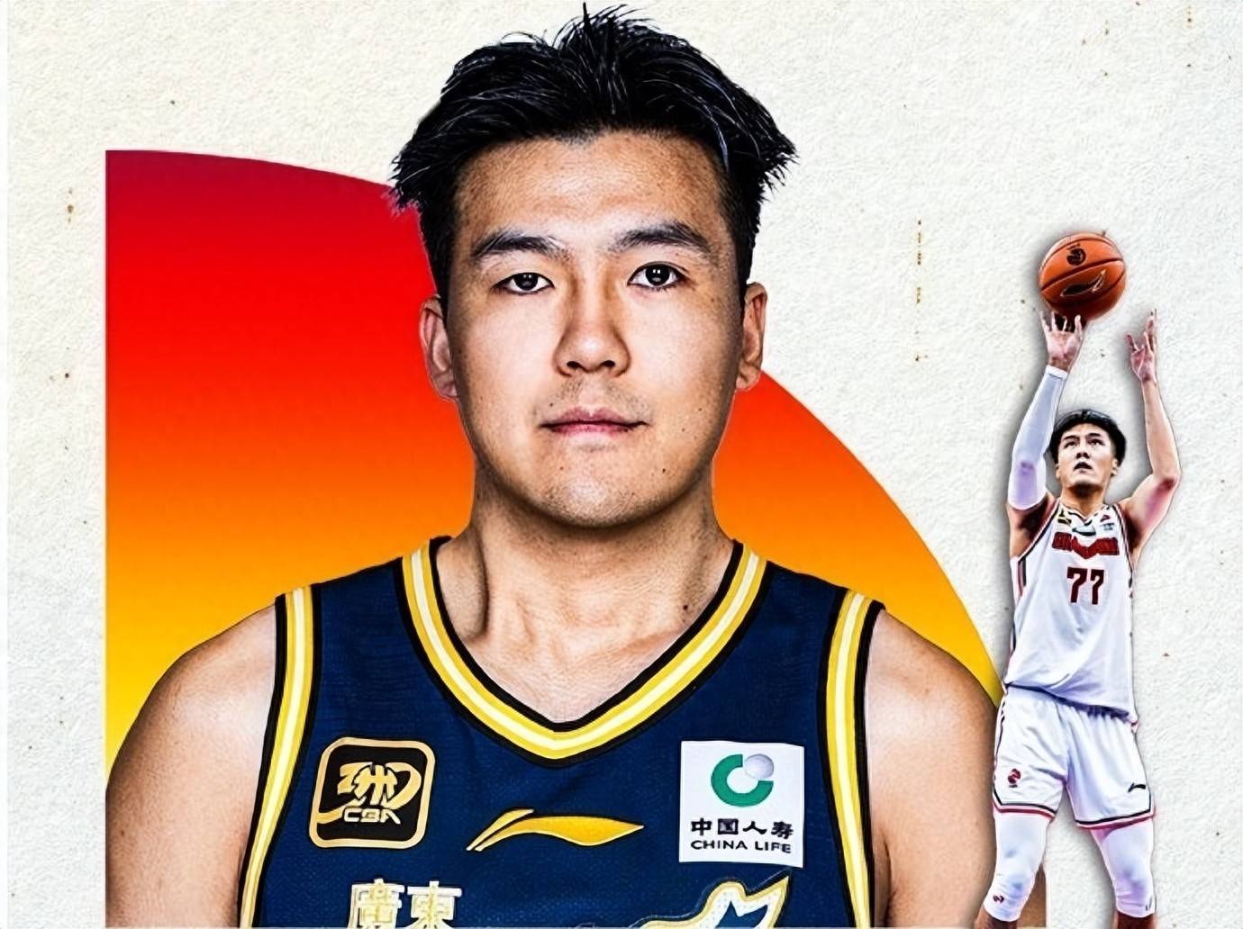力挽狂澜！临危受命关键时刻上演绝杀的简单介绍