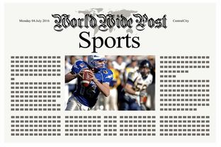 华体会app-体育新闻中心上线智能体育新闻自动编辑系统，《体育新闻》