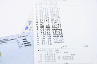 华体会app注册-体育职业资格认证新标准正式实施，体育职业资格证书查询官网  第1张